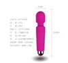 Strong vibration 20 frequency 8 speed silicone AV rod vibrator for female masturbation equipment adult sexual