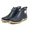 Botas de chuva Men Sapatos de borracha de moda para homem Plataforma 2023 Deslizamento de outono no trabalho à prova d'água Botas masculinas Bota Masculina 230822