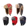 Men Women Trooper Trapper Russian Musics Hat Warm Bomber Caps for Skiing Skating Cold Weather Outdoor Sports Earflap Ushanka HKD230823
