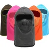 Beanie/Skull Caps Winter Masked Hat Outdoor Face Protection Warm Windproof Hat Men's and Women's Riding Hat Ski Mask Dust Proof J230823