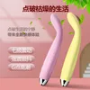 Dianchao Stylo de marée de choc fort pour femmes Dispositif de stimulation du point G Shaker Dispositif de masturbation féminine Adulte sexuel