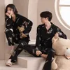 Pijamas de outono de algodão para dormir masculino para casais Cardigan Nightwear Awear Women Home Roupos Homem Men Loungewear Casual Pijamas Feminino