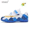 Safety Shoes SENAGE Professional Children Football Athletic Soccer Outdoors Training Kids Boys Futsal 230822