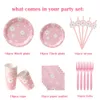 Other Event Party Supplies 9697pcs Daisy Themed Birthday Pink Disposable Tableware Paper Plates Napkins Banner Baby Shower Wedding Decoration 230822