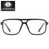 Occhiali da sole Fashion Frame TR90 O occhiali ottici per uomo Frame Myopia Frame di prescrizione occhiali maschio Anti blu Blotting di occhiali per occhiali per occhiali 230822 230822