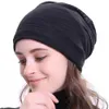 Beanieskull Caps Geebro Women Женщины вязаные ребристые шапочки Spring Fashion Solid Color Hip Hop Casual Hats Girls Soft Elastic Skullies Bonnet 230823