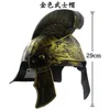 Halween Props Celmetto Cappello generale Spartan Warrior Knight Celmetto Cosplay Show Cap Roman Warrior Ancient Roman Warrior Hat HKD230823