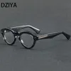 Mode zonnebrillen frames vintage klinknagel hoge kwaliteit ronde acetaatglazen frame mannen vrouwen bijziendheid optisch recept bril frame 60778 230822