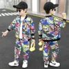 衣料品セットキッズ服秋の男の子スポーツスーツベイビー2023春の長袖スウェットシャツパンツビッグトラックスーツ230823