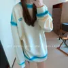 Men's Hoodies Ader Error Men's And Women's Sweatshirt Autumn Winter Colored Gradient Round Neck Loose Slouchy Couple Top