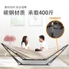 Camp Furniture Sturdy Fall Proof Hammock Swing Summer Domestic Indoor With Support Rocker Folding Anti Rollover