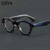 Mode Sonnenbrillen Frames Vintage Nieten hochwertige runde Acetatbrille Rahmen Männer Frauen Myopie Optische verschreibungspflichtige Brille