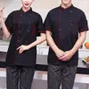 Men Short Sleeve Stand Collar Double-breasted Chef Waiter Uniform Loose 2020 New Fashion Cloth265g