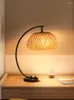 Bordslampor lampa atmosfär ljus vardagsrum studie japansk stil bambu vintage sovrum sängplats