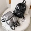 Torby szkolne jasne skórzane torba dla kobiet moda prosta kolorowy plecak wolny plecak wielkopasowy plecaki studenckie 230823
