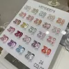 Nagellackis genomskinlig katts ögon nagellack lim genom kattens ögonlim konst nagelim 24Colors icke-toxiska långvariga nagelgel 230822