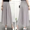 Women's Pants Sigutan 2023 Beige Pleated Wide Leg Womens Fashion Casual Loose Trousers Office Elegant Female Long