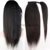 Perruques synthétiques Afro Kinky Curly Ponytails Human Hair Cordon Ponytail Brésilien Yaki Wrap Around Ponytail 4B 4C Remy Hair 120g x0823