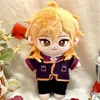 Peluş Bebekler 20cm Anime Topluluğu Yıldızlar Oyuncak Ölümsüz Hakaze Kaoru Bebek Animasyonu Pamuk Dolgulu Kostüm Giydirme Koleksiyon Hediyesi 230823