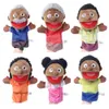 Família de bonecos de boneca macia de brinquedos de pelúcia mãe mãe irmã irmã Costaly Plush Educational Baby Toys Kawaii Finger Puppet 230823