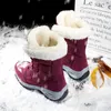 أحذية Moipheng Women Boots Winter تحافظ على جودة ثلجية متوسطة العجلة للسيدات الدانتيل المريح الجوارب المقاومة للماء المريحة chausursures femme 230822