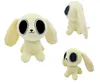 Yortoob Little Yellow Dog مع عيون كبيرة هدية عيد ميلاد Toy Plush