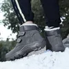 Безопасные туфли зимние детские ботинки плюс бархатные теплые мальчики нельзя получить водонепроницаемые снежные дети на открытом воздухе 230822