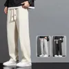 Pantalones para hombres Hombres Casual Color Sólido Cordón Elástico Cintura Suelta Ajuste Pantalones Largos Pierna Ancha Recta Deportes 230822