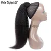 Syntetyczne peruki Kinky proste owijanie wokół kucyka Human Hair Brazylian Pony Tail Remy Fryzury w Ponytail dla kobiet 150G x0823