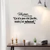 Наклейки на стенах французская фраза наклейка на джуст -дурас Dire Vinyl Art Decal Living Room Home Decor плакат обои 230822