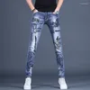 Men's Jeans For Men Tapered Harem Mens Cowboy Pants Stylish Trousers Slim Fit Boot Cut Luxury Casual Loose Stretch Harajuku Elastic Xs