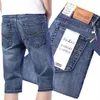 Jeans mash jeans sulee marchio estate elastico corto moda casual slim fit elastico shorts elastico shorts vestiti maschi 221118191k