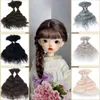 Docktillbehör 2st mjukare mohair 20 cm diy varierar tress rent naturligt för 13 14 16 BJD SD Blyth Girl Gift 230822