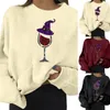 女性用セーターハロウィーンパーソナライズされた印刷ファッションセータールーズサイズ女性ライトパーカー女性ヒョウジップアップジャケット