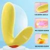 Yeain Wears Butterfly Invisible Jumping Egg Remote Control Mini Vibration Wireless Fun for Women