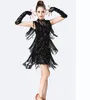 Сценическая одежда женские танцевальные танцевальные кисточки платья костюми