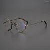 Sunglasses Frames 2023 Japan Style Vintage Ultralight Titanium Frame Sphere Myopia Optical Eyeglass Retro Ture Round Design Women Man High