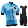 Maillots de cyclisme Ensembles 2023 Morvelo Vélo À Manches Courtes Ciclismo Été Respirant Vélo Vêtements Hommes Costume Porter Maillot Culotte 230823