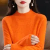 سترات الصوفية للسيدات من الصوف سترة نساء قم بتجميع Femme Automne Hiver 2023 Mock Neck Hollow Out Pullover Female Enda Onted Onrated Onticing