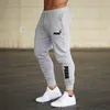 Мужские брюки Puaia Summer Jogger Fitness Trabout Croning Sweat Antant