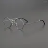 Sunglasses Frames 2023 Japan Style Vintage Ultralight Titanium Frame Sphere Myopia Optical Eyeglass Retro Ture Round Design Women Man High