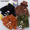 Abrigo de abajo Ropa de bebé niño invierno gruesa chaqueta cálida niños imitación piel suéter chaqueta con capucha espalda oso dibujos animados niño chaqueta niña chaqueta J230823