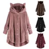 Felpa con cappuccio da donna con cappuccio da donna cappotto da donna inverno più velluto sport inverno graziosi gatti orecchie con cappuccio di orlo irregolare giacca in pile giping natalizio 230822