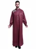 Ropa étnica Jubba Thobe Dubai Kaftan Vestidos Vestidos Arabia Saudita Árabe Pakistán Caftan Abaya Islámico Musulmán Hombres