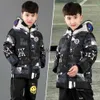 Down Coat Children's Down Cotton Jacket with Hoodie Glasses Windproof Winter Coat Boys Thick Warm Quilted Cotton Parka Outerwear J230823