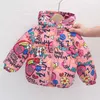 Down Coat letters print girls clothes new White duck down jacket winter boys cute cartoon down quilted boys and girls jacket child wearing J230823