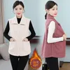 Giubbotti da donna peluche giubbotti giubbot da donna da donna indossa 2023 autunno inverno femmina coreano giacca sciolta v111