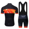 Maglia da ciclismo Set Abbigliamento nero 2023 Uomo Salexo Estate Quick Dry Set manica corta MTB Maillot Ropa Ciclismo Abbigliamento da bicicletta 230912