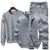 Men's Tracksuits Sweater Jacket Set Sports Casual Sports Three Piece 230822