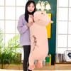 Plush Dolls 110cm Pig Toy Cute Stuffed Animal Piglet Plushie Soft Baby Soothe Doll Sofa Cushion Home Decor Pillow Girl Birthday Gift 230823